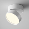 фото Потолочный светильник Maytoni Technical Onda C024CL-18W4K-W-1, белый