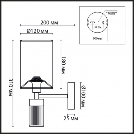 фото Хром/бежевый, металл/текстиль, стекло Бра E14 1*40W 220V ARNIKA MODERNI, арт. 6585/1W