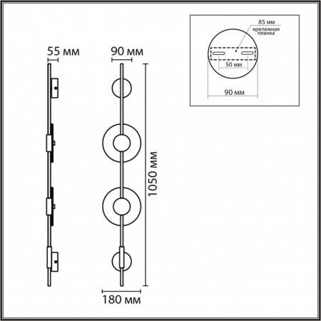 фото Черный/белый, металл/акрил Бра LED 16W 3000/4000/6000K 220V ECA LEDIO, арт. 8372/16WL