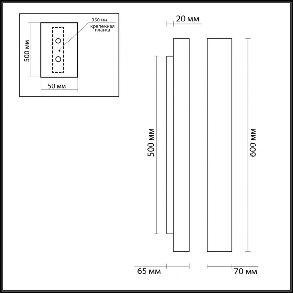 фото Настенный св-к Up Down металл/камень (травертин)/бежевый IP20 10W CRI>90 3000K 220V TRAVERTINO HIGHTECH, арт. 6625/10WL