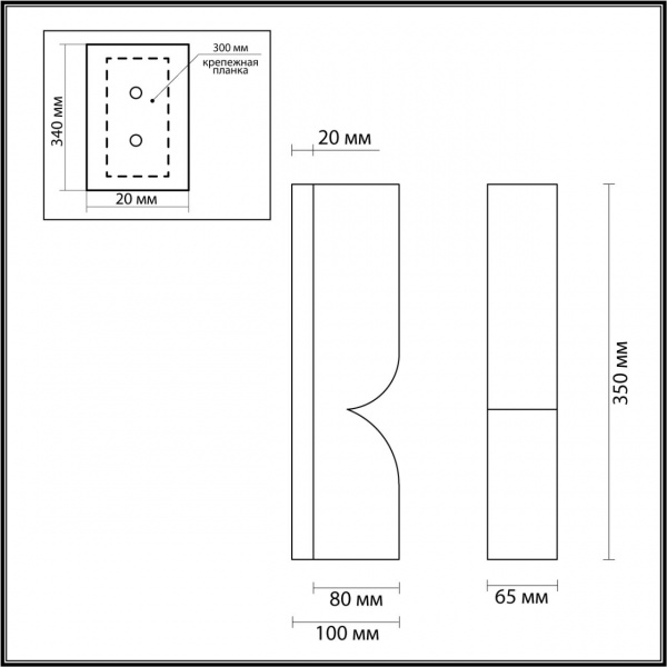 фото Настенный светильник латунь/металл/алебастр IP20 LED 12W 3000K/3500K/4000K MARBELLA L-VISION, арт. 6685/10WL