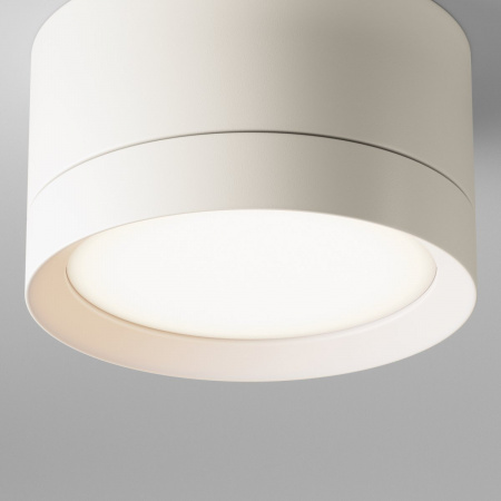 фото Потолочный светильник Maytoni Technical Hoop C086CL-GX53-SRD-W, белый