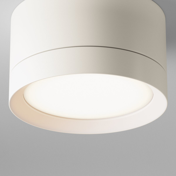 фото Потолочный светильник Maytoni Technical Hoop C086CL-GX53-SRD-W, белый