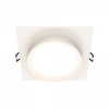 Встраиваемый светильник Maytoni Technical Hoop DL086-GX53-SQ-W, белый