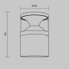 фото Ландшафтный светильник Maytoni Outdoor Pyro O496FL-L21B3K, черный