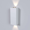Настенный светодиодный светильник Petite LED 40110/LED белый