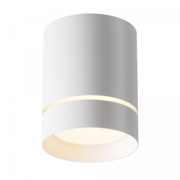 Потолочный светильник Maytoni Technical Orlo C085CL-9W3K-W, белый