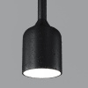 фото Уличный подвесной светильник Maytoni Outdoor Apex O491PL-L8B3K, черный