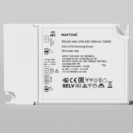 фото Источник тока DALI DT6 65Вт IP20 500-1500А Maytoni 726001, белый