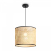 Подвесной светильник Freya Mixture FR5483PL-01B, черный