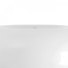 фото Торшер диммируемый 20W 3000K белый Catania Lightstar 689716