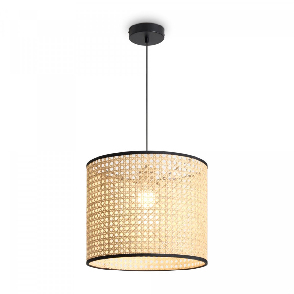 Подвесной светильник Freya Mixture FR5483PL-01B, черный