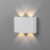 фото Пылевлагозащищенный светодиодный светильник Twinky Double белый IP54 1555 Techno LED