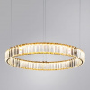 фото Подвесная люстра Divinare RENATA 1135/17 SP-36