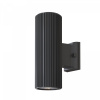 Уличный настенный светильник Maytoni Outdoor Rando O419WL-02GR, серый