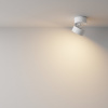 фото Потолочный светильник Maytoni Technical Onda C024CL-12W3K-W-1, белый
