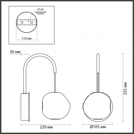 фото Хром/прозрачный/металл/акрил Бра LED 5W 4000K 250Лм JEMSTONE L-VISION, арт. 5084/5WL