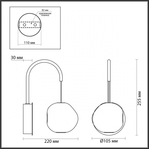 фото Хром/прозрачный/металл/акрил Бра LED 5W 4000K 250Лм JEMSTONE L-VISION, арт. 5084/5WL