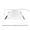 фото Точечный встраиваемый светильник Arte Lamp ANSER A2160PL-1WH