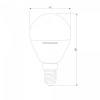 фото Светодиодная лампа Dimmable G45 7W 4200K E14 BLE1449
