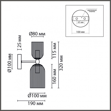 фото Золото/прозрачный, металл/стекло Бра E14 2*40W 220V KASSIA MODERNI, арт. 6586/2W
