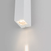 фото Уличный настенный светодиодный светильник Blaze LED IP65 35136/W белый