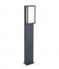 Светильник "Qubo" Bollard light  220V LED 17.3W 3000K G4157 .  Цвет: темно серый