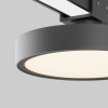 фото Уличный трековый светильник Maytoni Outdoor Zon IP O-TR01-1-F-12WB3K, черный
