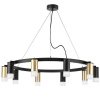 Люстра подвесная Rullo, черный Lightstar LR0204053751