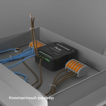 фото Умное одноканальное реле 76006/00
