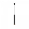 Подвесной светильник Maytoni Focus LED P072PL-L12B4K-1, черный