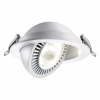 фото Светильник LED 18Вт 4000К 220В IP20 SPOT, арт. 358817
