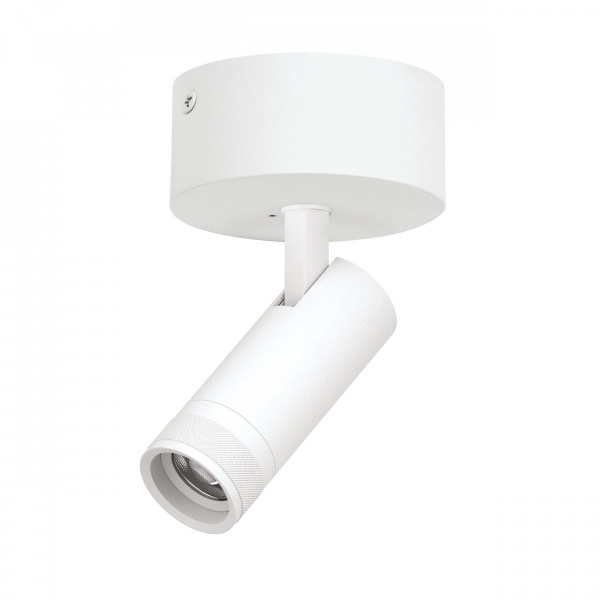 Светильник накладной 12W 840LM 20-55G с адаптером Canno Pro, белый Lightstar C4126SO