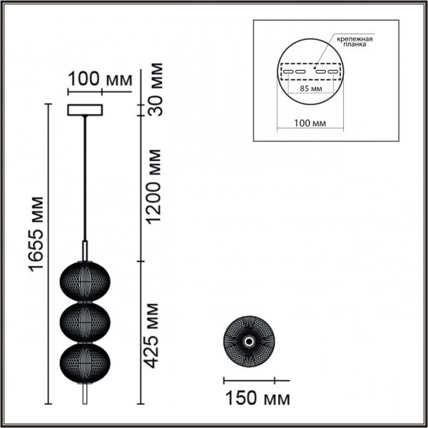 фото Золото/прозрачный, металл/пластик Подвес LED 18W 3000K 220V CAPRICE LEDIO, арт. 6577/18L