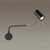 фото Черный/хром/металл Настенный св-к выкл. на плафоне IP20 LED GU10 10W GIGI HIGHTECH, арт. 4381/1W