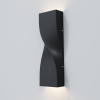 Архитектурная подсветка Maytoni Outdoor Twist O040WL-L11B3K, черный