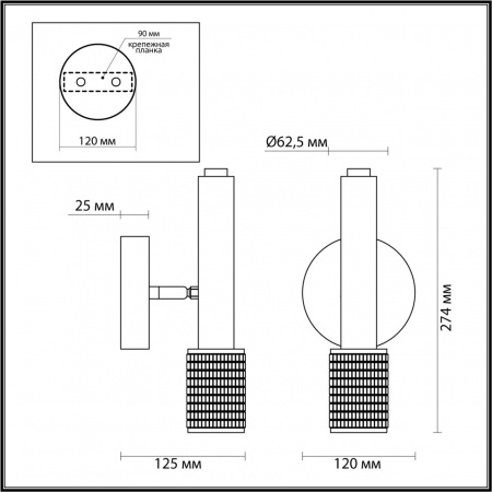 фото Белый/металл Настенный св-ник выкл на плафоне IP20 LED GU10 max 10W MEHARI HIGHTECH, арт. 4239/1W