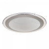 фото Потолочный светильник Freya Halo FR6998-CL-45-W, белый