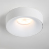 фото Комплект со светильником Levigo, матовый белый Lightstar L01002020