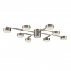 фото Никель, металл Люстра потолочная LED GX53 8*7W 220V DABRA COMFI, арт. 8115/8C