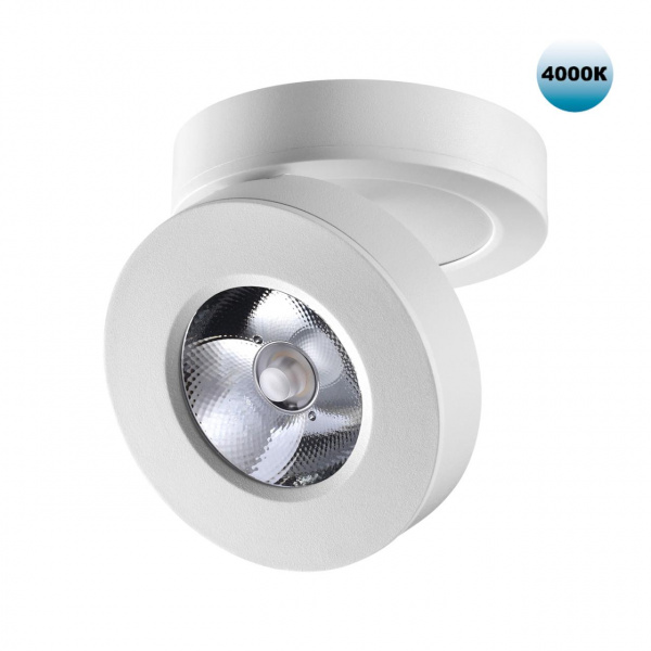 Светильник LED 5Вт 4000К 220В IP20 OVER, арт. 359411