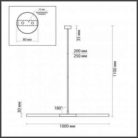 фото Черный Потолочный светильник IP20 G9 2*40W SOHO HIGHTECH, арт. 4307/2