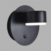 фото Черный, металл Бра GX53 LED 1*7W 220V TORINA COMFI, арт. 8344/1W