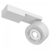 Потолочный светильник Maytoni Technical Treo C062CL-L12W4K, белый