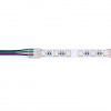 фото Коннектор токопроводящий Arte Lamp STRIP-ACCESSORIES A31-12-RGBW