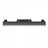 Трековый светильник Maytoni Technical Basis TR074-2-12W4K-B, черный