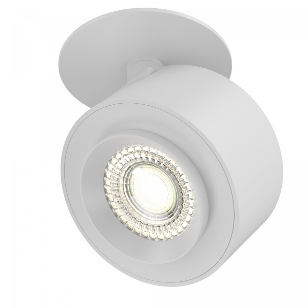 Потолочный светильник Maytoni Technical Treo C063CL-L12W3K, белый