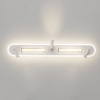 фото Спот Arte Lamp PISCES A2220PL-3WH