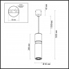 фото Золотой/черный Подвес GU10 5W 220V AFRA L-VISION, арт. 4744/5L