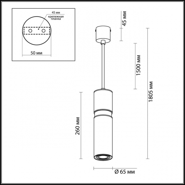 фото Золотой/черный Подвес GU10 5W 220V AFRA L-VISION, арт. 4744/5L